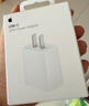 Apple/苹果 原装正品20W type-c充电器 苹果usb-c充电器手机快充头 旗舰店苹果iPhone 17 Pro Max充电器 实拍图