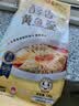 三都港 冷冻醇香黄鱼鲞500g 三去黄花鱼 生鲜 烧烤食材 海鲜 中秋礼品 实拍图