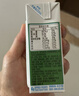 伊利早餐奶麦香味 250ml*24盒 浓香麦片早餐伴侣 礼盒装 实拍图