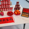 多美忆乔迁之喜搬家入宅仪式用品乔迁礼物摆件新房布置新居必备全套装饰 实拍图