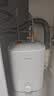 美的（Midea）【6重安防】7升储水式小厨宝电热水器家用一级能效2000W厨房台下热水宝 国家补贴F07-20CB(HE) 实拍图