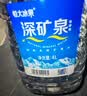 恒大冰泉天然饮用矿泉水4L*4桶整箱装大桶泡茶露营桶装水京东自营热门商品 实拍图