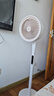 美的（Midea）【变频轻音】空气循环扇家用语音遥控电风扇 一级能效静音落地扇 卧室桌面大风力小风扇 GDJ24SHG 实拍图