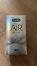 杜蕾斯 避孕套AiR隐薄空气套6只超薄安全套润滑隐形003套计生用品情趣 实拍图