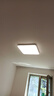欧普照明（OPPLE）全光谱64瓦护眼卧室灯智能LED照明灯具简约方卧 方卧 实拍图