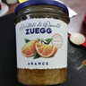 ZUEGG德国进口 嘉丽果肉果酱 橙子果酱瓶装 冰淇淋面包搭档 330g 实拍图