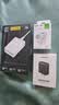 公牛（BULL）5V-2AUSB充电器 苹果安卓手机电源适配器 适用苹果iPhone14/SE2/13/iPad平板耳机等 实拍图