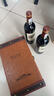 路易拉菲（LOUIS LAFON）法国原酒进口红酒S90赤霞珠梅洛干红葡萄酒 750ml*2双支礼盒送礼 实拍图