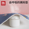 爱贝迪拉（AIBEDILA）姨妈垫学生宿舍生理期月经垫防水隔尿垫可洗防漏例假小垫粉60*80 实拍图