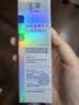玉泽（Dr.Yu）臻安润泽蓝铜胜肽精华液30ml（舒缓修护补水保湿） 实拍图
