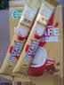 雀巢（Nestle）【樊振东同款】咖啡粉1+2奶香速溶三合一尝鲜装冲调饮品7条105g 实拍图