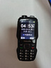飞利浦（PHILIPS）全网通4G老年人手机 大声音超长待机大屏大字体直板按键老人专用手机学生备用功能机E6508A尊享黑 实拍图