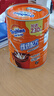 阿华田（Ovaltine）可可粉罐装1430g 早餐代餐巧克力粉牛奶烘焙咖啡冲饮伴侣固体饮料 实拍图