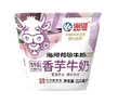 海河香芋牛奶220ml*10袋整箱牛角包儿童学生早餐奶新鲜乳品饮料 实拍图
