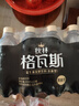 秋林格瓦斯黑麦芽大列巴面包发酵饮料350ml*12瓶整箱装哈尔滨特产 实拍图