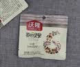 沃隆每日坚果750g/30袋坚果炒货孕妇零食核桃仁礼盒休闲零食节日礼包 实拍图