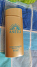 安热沙（Anessa）小金瓶防晒乳90ml安耐晒防晒霜SPF50+ 生日礼物 实拍图