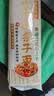 云山半 铁棍山药拉条子500g*5袋  新疆特色手工拉面挂面条手擀面 实拍图