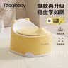 taoqibaby儿童马桶坐便器多功能便携男女宝宝小马桶婴幼儿便盆带盖 实拍图