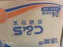 洁柔抽纸 活力阳光橙3层120抽*24包 母婴可用卫生纸 整箱面巾纸 实拍图