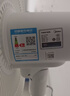 美的（Midea）【飓风节能】七叶柔风立式电风扇/家用轻音落地扇/台式小型风扇/大风力遥控定时摇头风扇 SAH35BSJ 实拍图