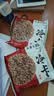 冷卡0脂荞麦面非油炸火鸡面免煮拌面轻食代餐方便面80g*20包 实拍图