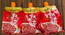 佐香园熟酱150g*5【黄豆酱】豆瓣酱 调味酱 东北大酱 豆豉 非转基因大豆 实拍图