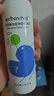 艾芭薇祛痘礼盒套装青少年专用皮傲宁护肤品控油补水保湿男女学生礼物 实拍图