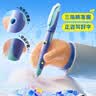 晨光文具小学生钢笔套装暑假练字正姿加粗开学必备优握热可擦（含晶蓝墨囊*2+备用笔握）HAFP2197粉杆 实拍图