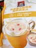 桂格（QUAKER）乳酸菌发酵燕麦片酒酿热奶味432克（27克*16包） 实拍图