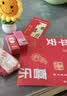 己花檀木梳向日葵针织摆件实用高档中秋节礼物盒送老师送员工伴手礼品 实拍图