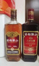 古越龙山库藏金五年 半干型 绍兴黄酒 600ml 单瓶装 实拍图