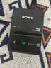 索尼（SONY）BC-QZ1 相机电池充电器 A7M4/A7RM5/A7RM4/A7RM3/A7M3/A6700/A6600/A9系列电池NP-FZ100适用 实拍图