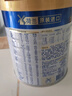 美素佳儿（Friso）皇家婴儿配方奶粉1段（0-6个月婴儿适用）800克 乳铁蛋白 新国标 实拍图