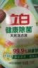 立白健康除菌天然洗衣液6斤手洗机洗15分钟快洗除螨抑菌祛味去渍 实拍图