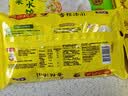 湾仔码头 早餐速食 生鲜食品 半成品 快手早点 早餐香菇素菜大包390g6只 实拍图