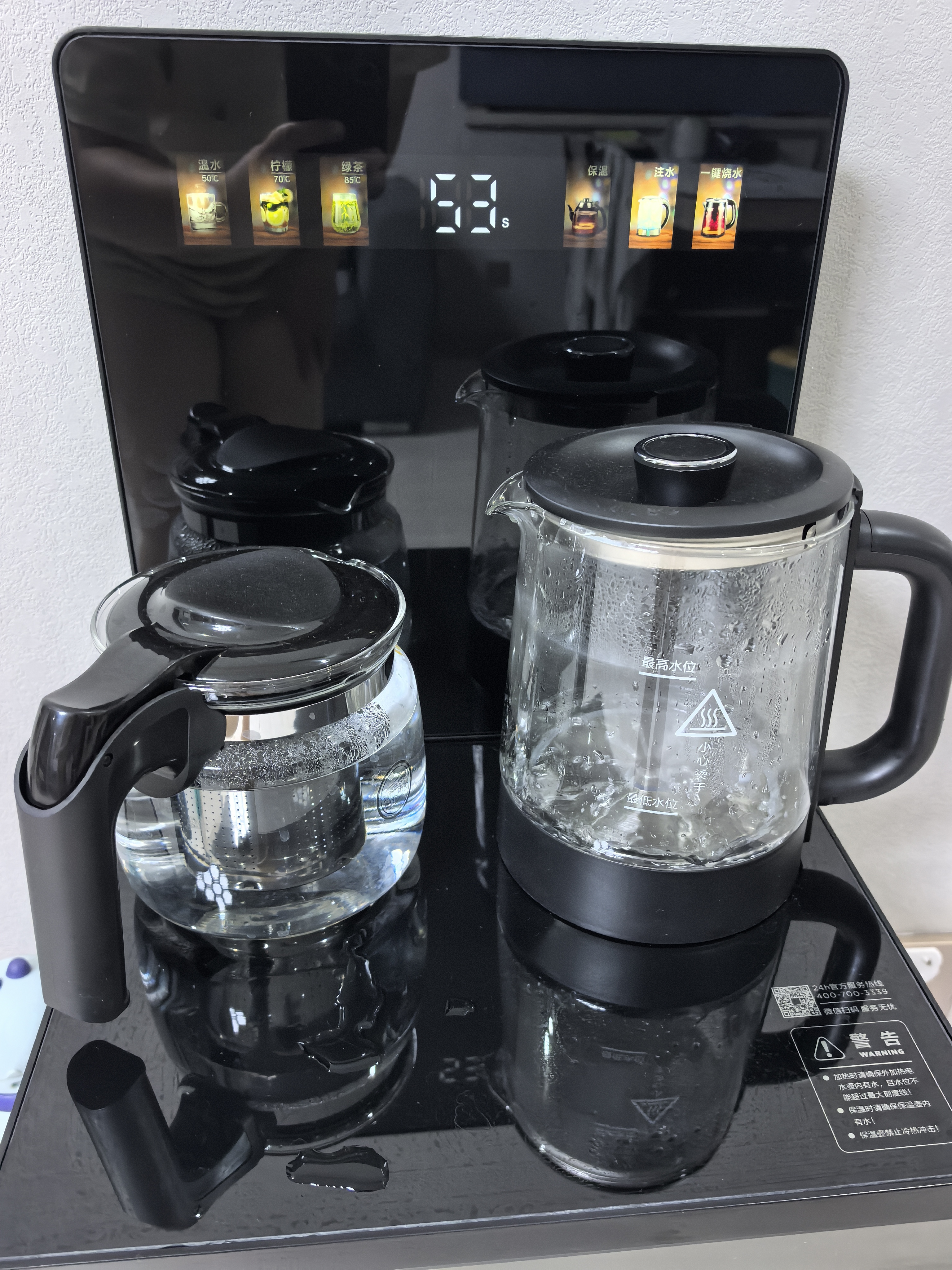 安吉尔哪吒2026年新款茶吧机母婴适用高端客厅家用饮水机智能防溢下置式桶装水CB3785LK-Ja 实拍图