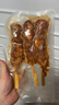 1号会员店（One's Member） 日式烧鸟串420g 12串碳烤照烧香辣肉串鸡腿串烧烤串半成品预制菜 实拍图
