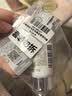SK-IIsk2温和氨基酸skii洗面奶士男士20g中样护肤洁面乳旅行装 实拍图