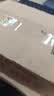 隆力奇多效硫磺净澈控油洁颜泥祛痘卸妆保湿100g*2支七夕礼物 实拍图