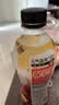 元气森林0糖0脂0卡 冰柠可乐味气泡水 480mL*15瓶 碳酸整箱 实拍图