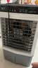 VCJ【德国品牌】 工业冷风机空调扇制冷水冷电冷风扇加水冷气机家用空调扇商用JD-800R-A 实拍图