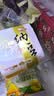 燕京国产优选小粒纳豆 激酶发酵菌健康轻食50g*18盒 控脂减脂健康早餐 实拍图
