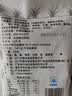 潮兴记汕头牛肉丸250g 牛肉含量95%不含猪肉正宗潮汕手打火锅食材早餐 实拍图