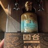 国台年份之台 年辰 酱香型白酒 53度 500ml 单瓶装 送礼礼品酒 实拍图