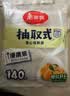 美丽雅一次性保鲜袋食品级背心140只中号25cm*30cm塑料袋加厚冷藏 实拍图