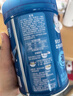 嘉宝（GERBER）混合蔬菜营养谷物高铁米粉宝宝辅食米糊250g新老包装随机发货 实拍图