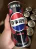 百事可乐Pepsi无糖*8+无糖树莓味*6+无糖青柠味*6混合装330ml*20听 整箱装 实拍图