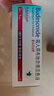 【原研进口药】[普米克] 吸入用布地奈德混悬液 2ml:1mg*5支/板*1板/袋*6袋/盒 实拍图