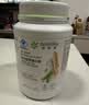 安利（Amway）纽崔莱蛋白质粉术后增强免疫多种营养蛋白粉【送礼佳选】 770克 实拍图